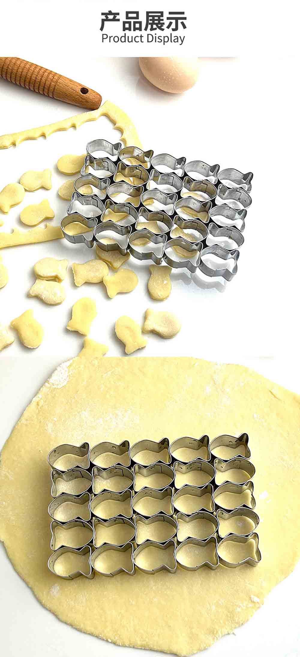 25-Cavity Mini Fish Cookie Cutter