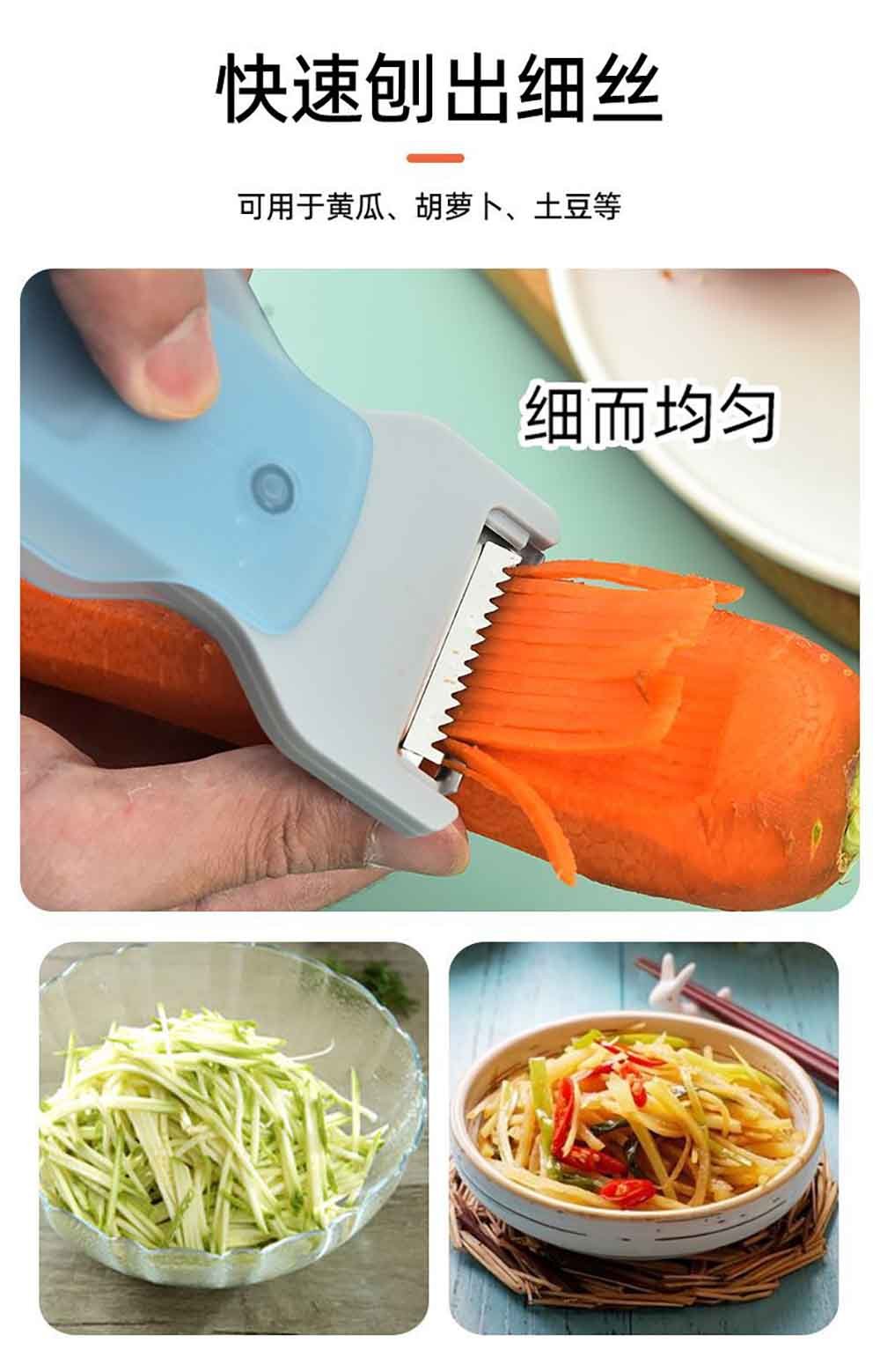 2-in-1 Vegetable Grater with Opener