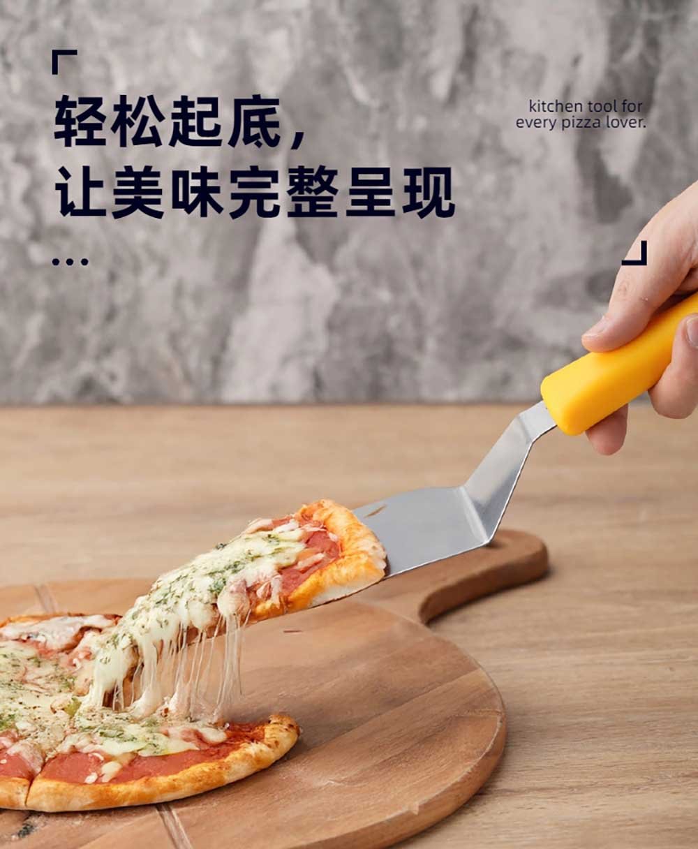 Stainless Steel Spatula Set