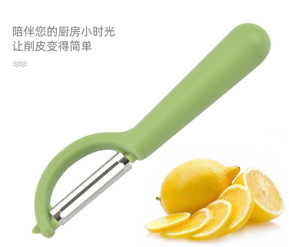 Ergonomic P-Shape Stainless Steel Peeler