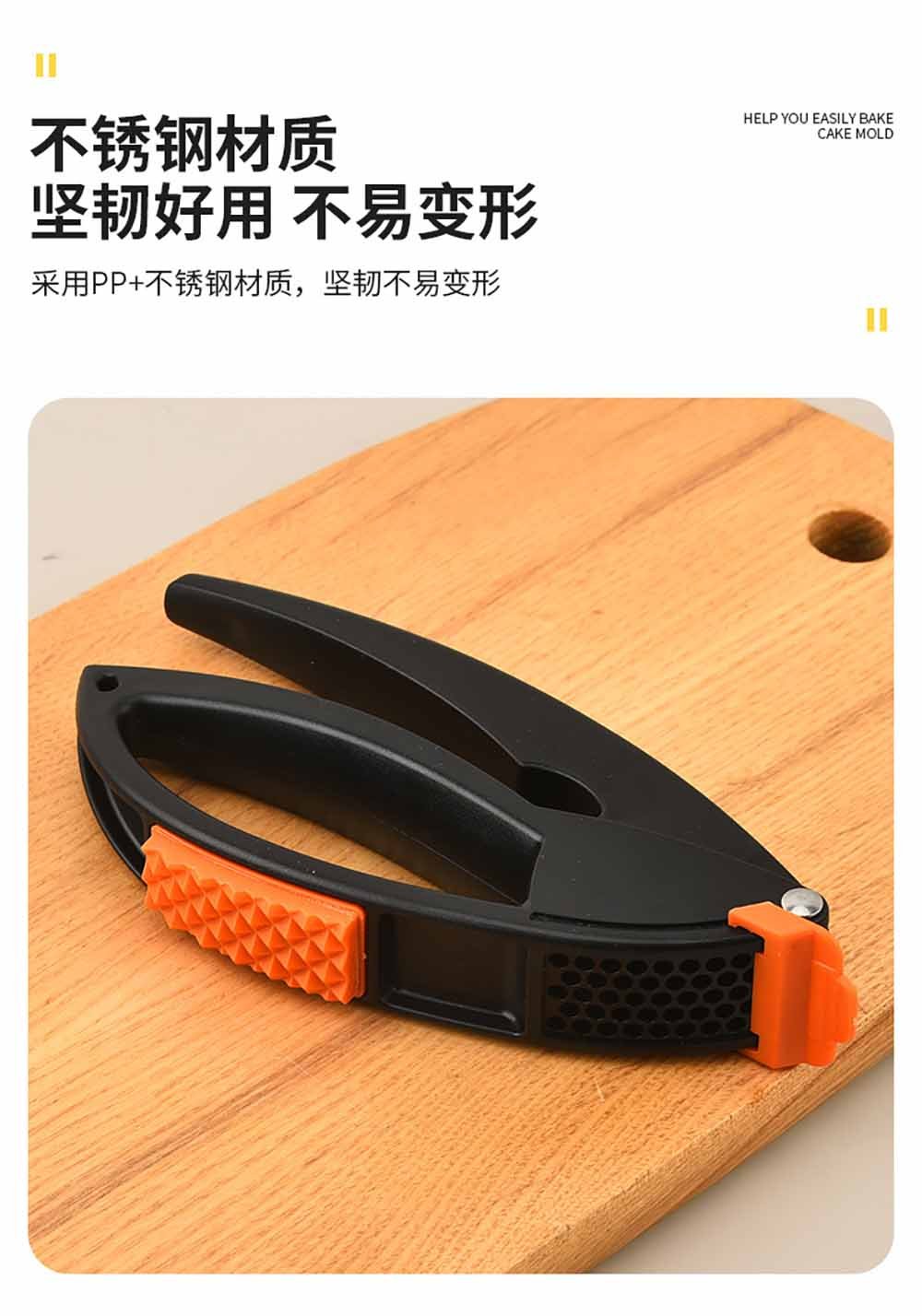 Multi-Function Garlic Press with Hidden Peeler & Meat Tenderizer