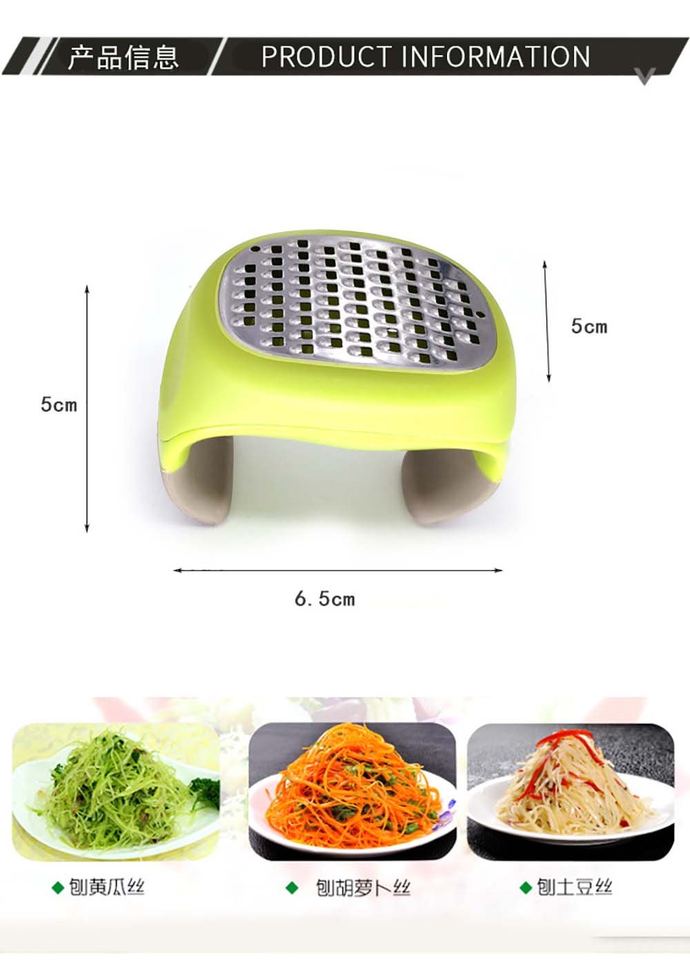 Watch-Shaped Wrist Ginger Grater