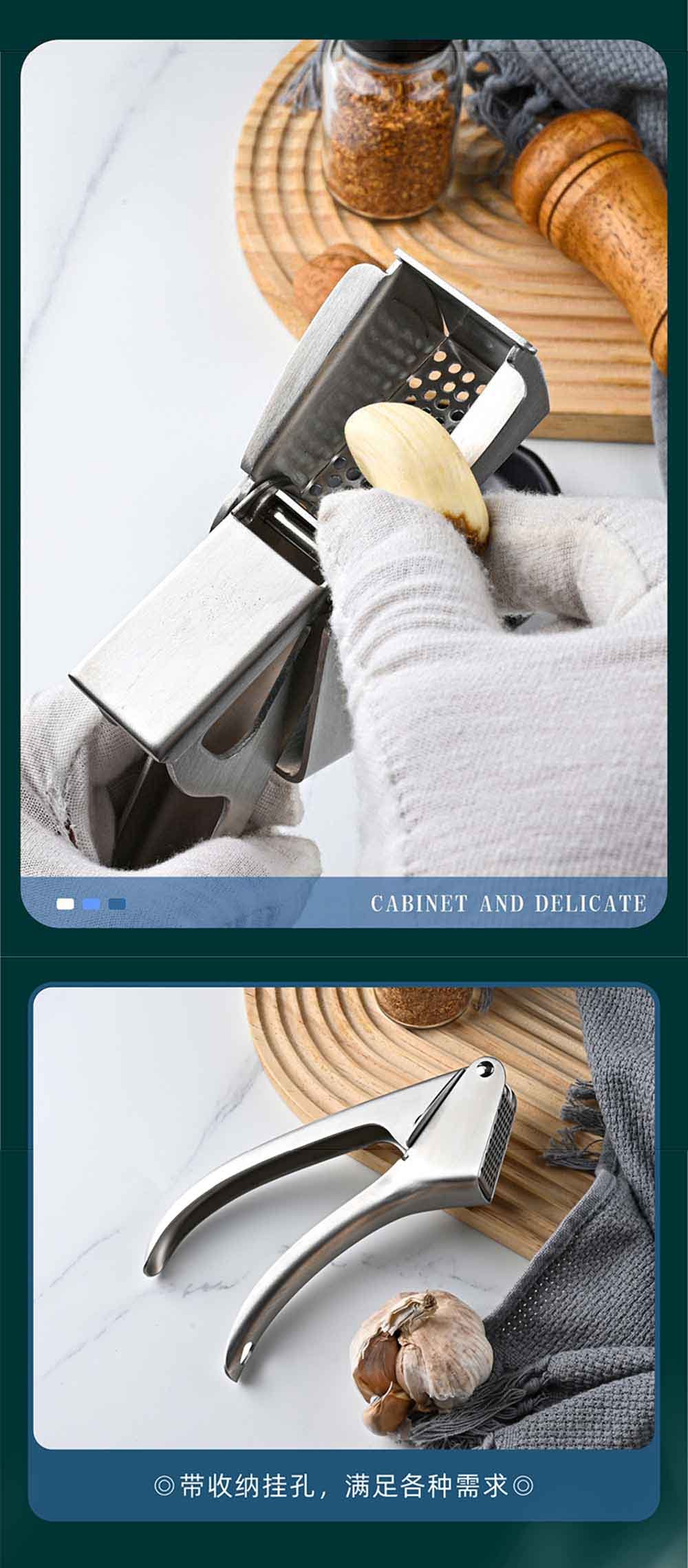 Premium All-Stainless Steel Garlic Press & Ginger Crusher