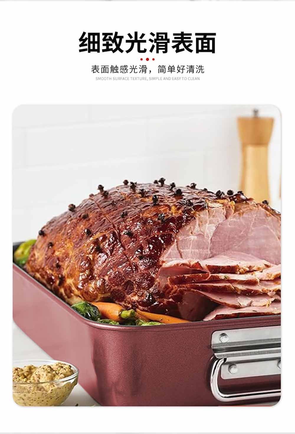 16-Inch Non-Stick Roasting Pan with Rack