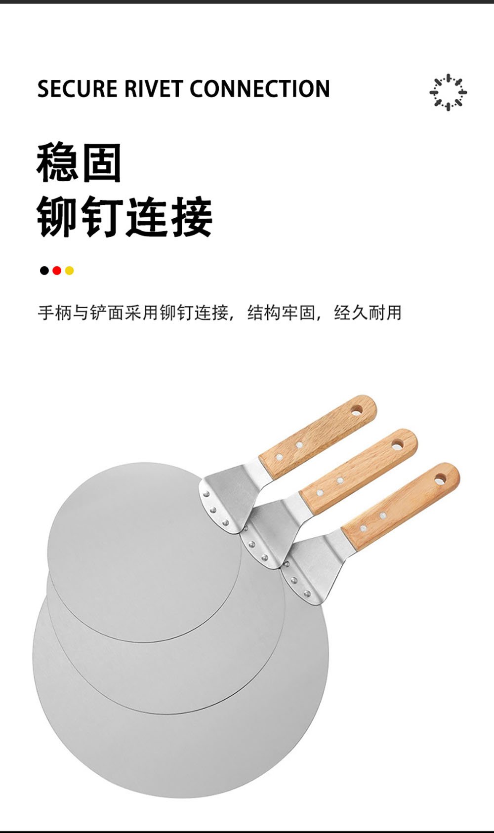 ‌Pizza Peel with Wooden Handle