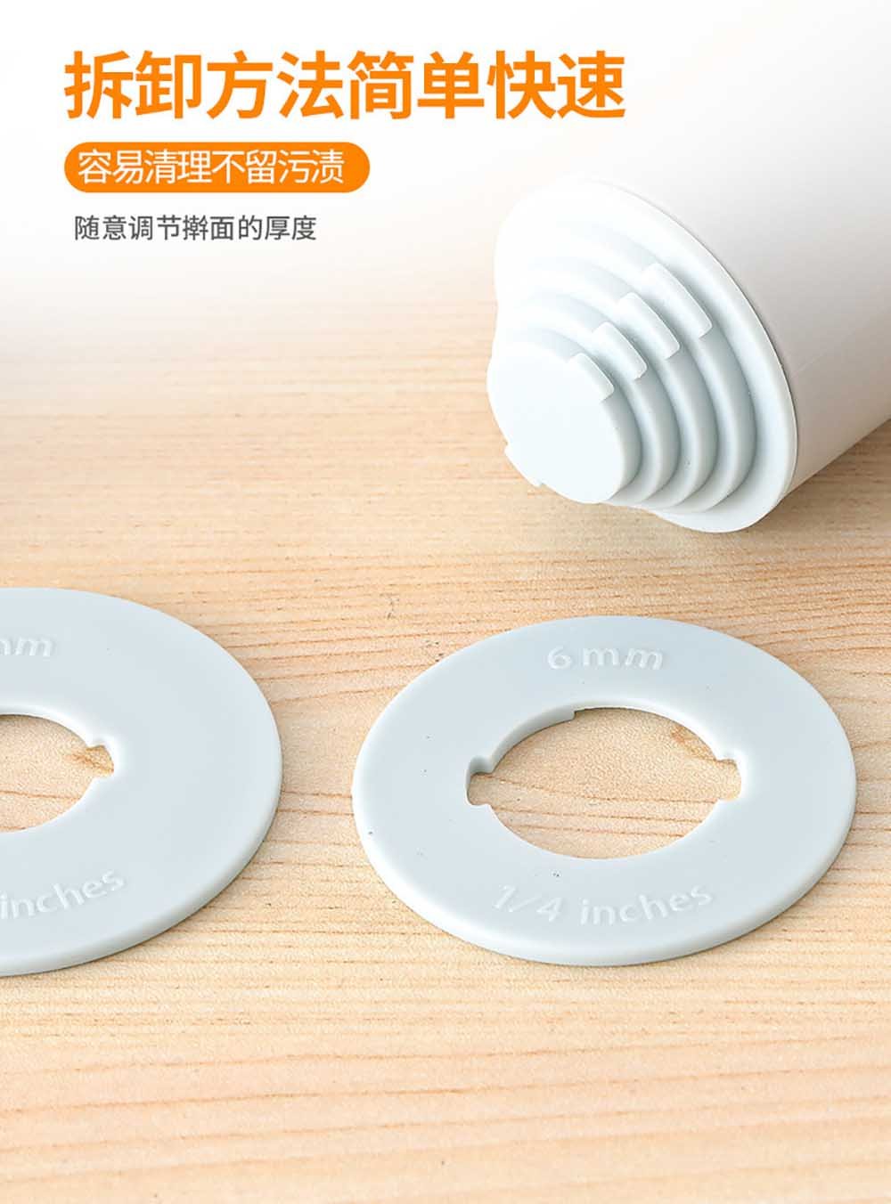 Adjustable Rolling Pin with 4 Thickness Rings