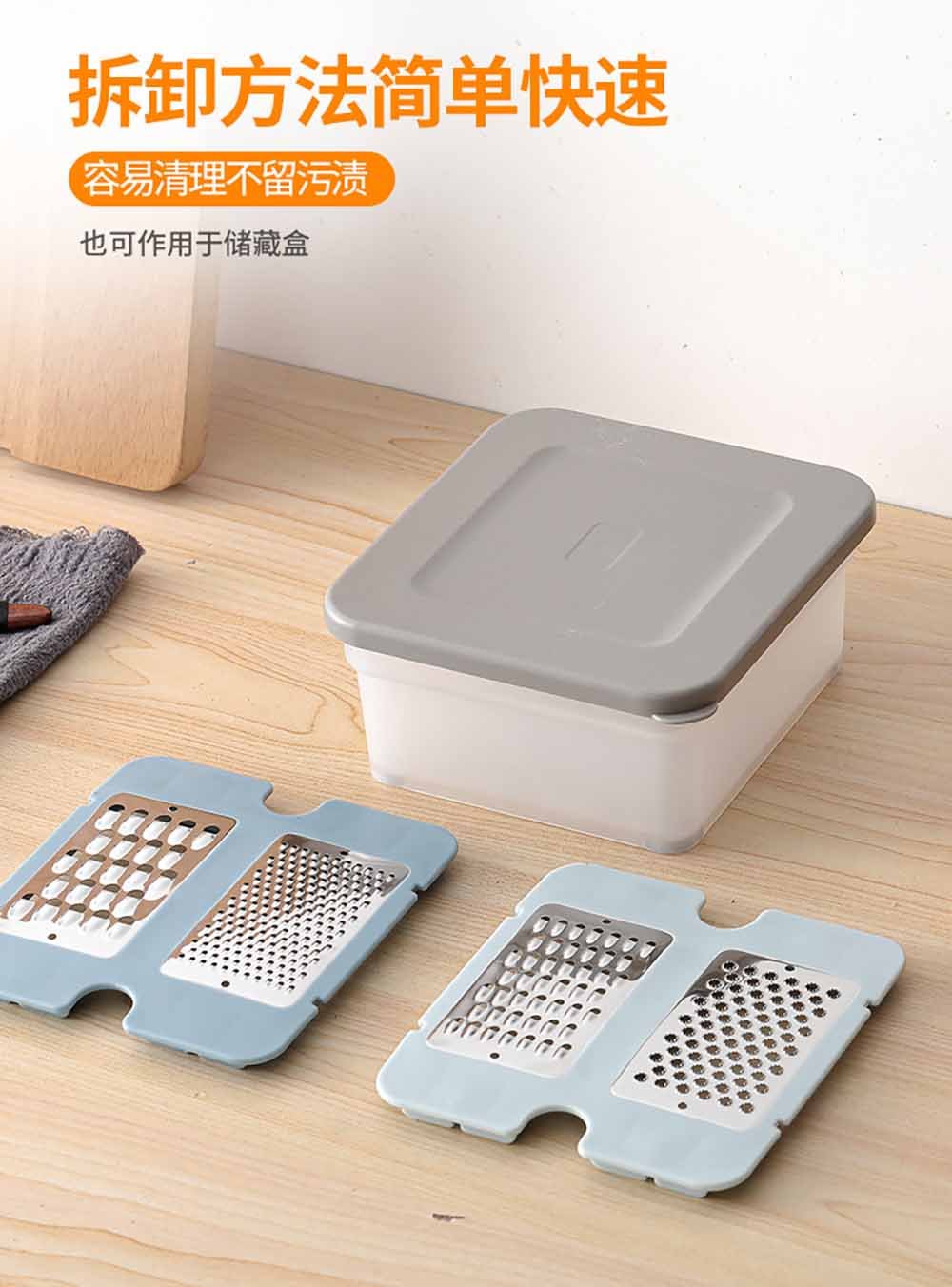 4-in-1 Stainless Steel Box Grater & Shredder