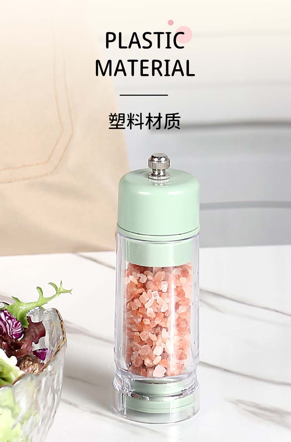 Manual Ceramic Core Pepper Grinder