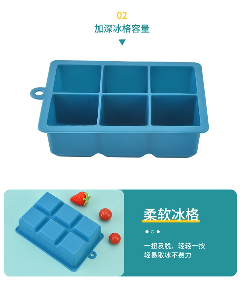 Jumbo 6-Cube Silicone Ice Cube Tray