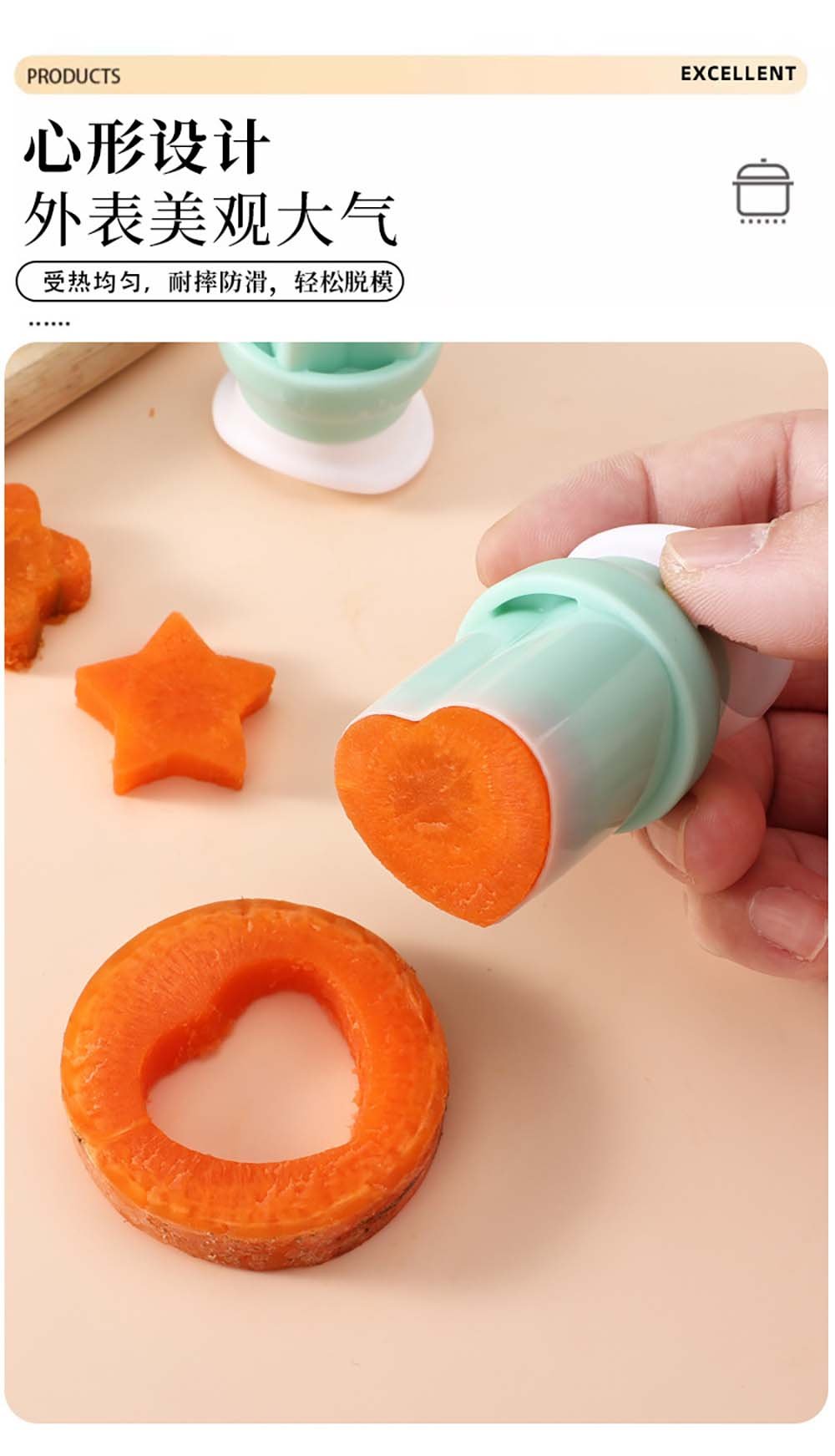 4-Piece Press-Type Mini Cookie Cutter Set