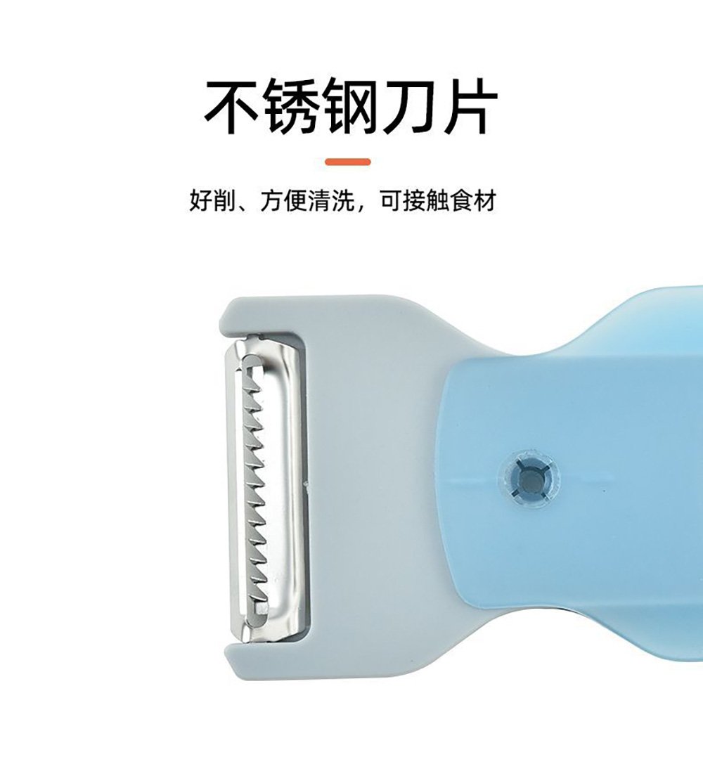 2-in-1 Vegetable Grater with Opener