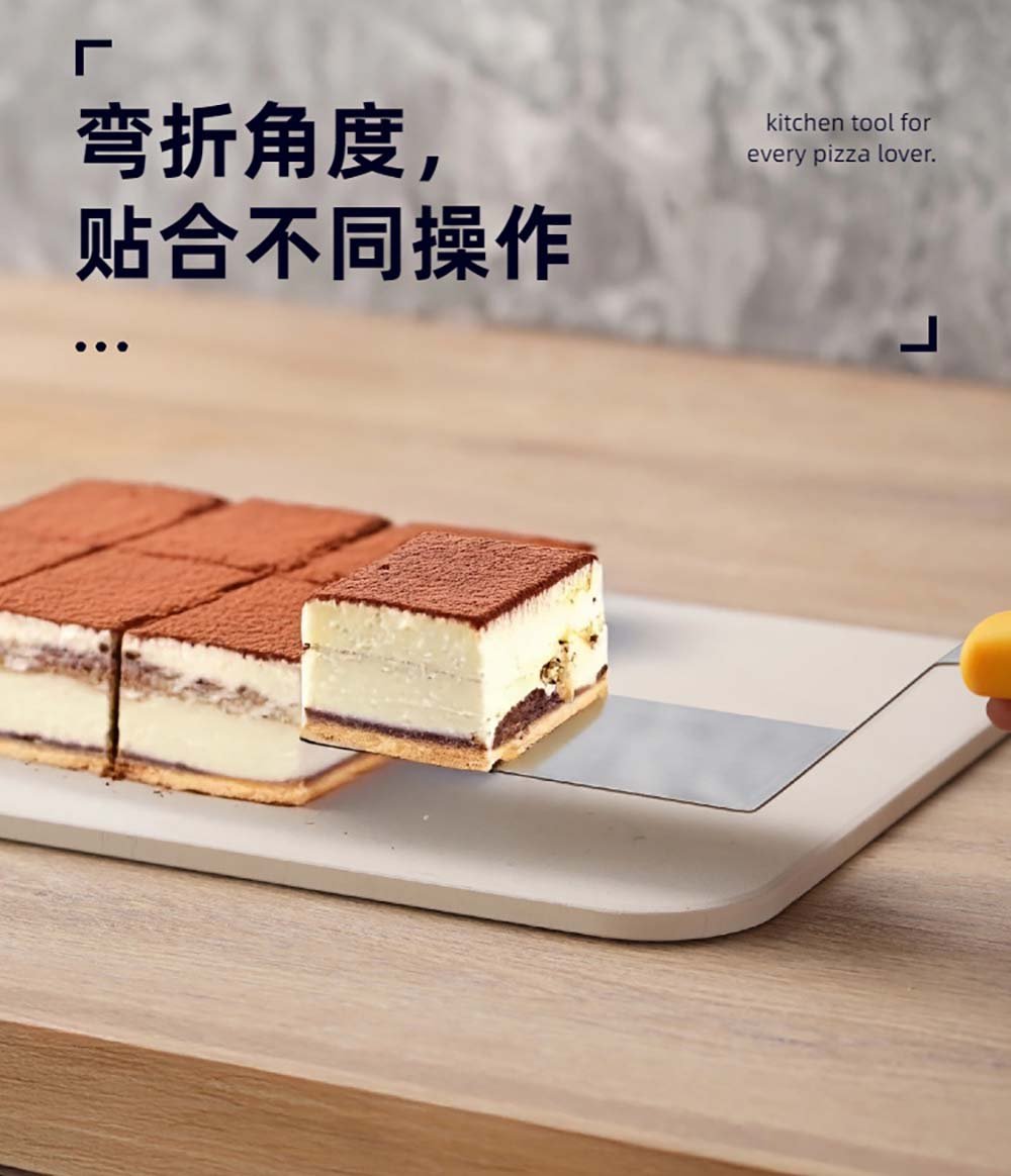 Stainless Steel Spatula Set