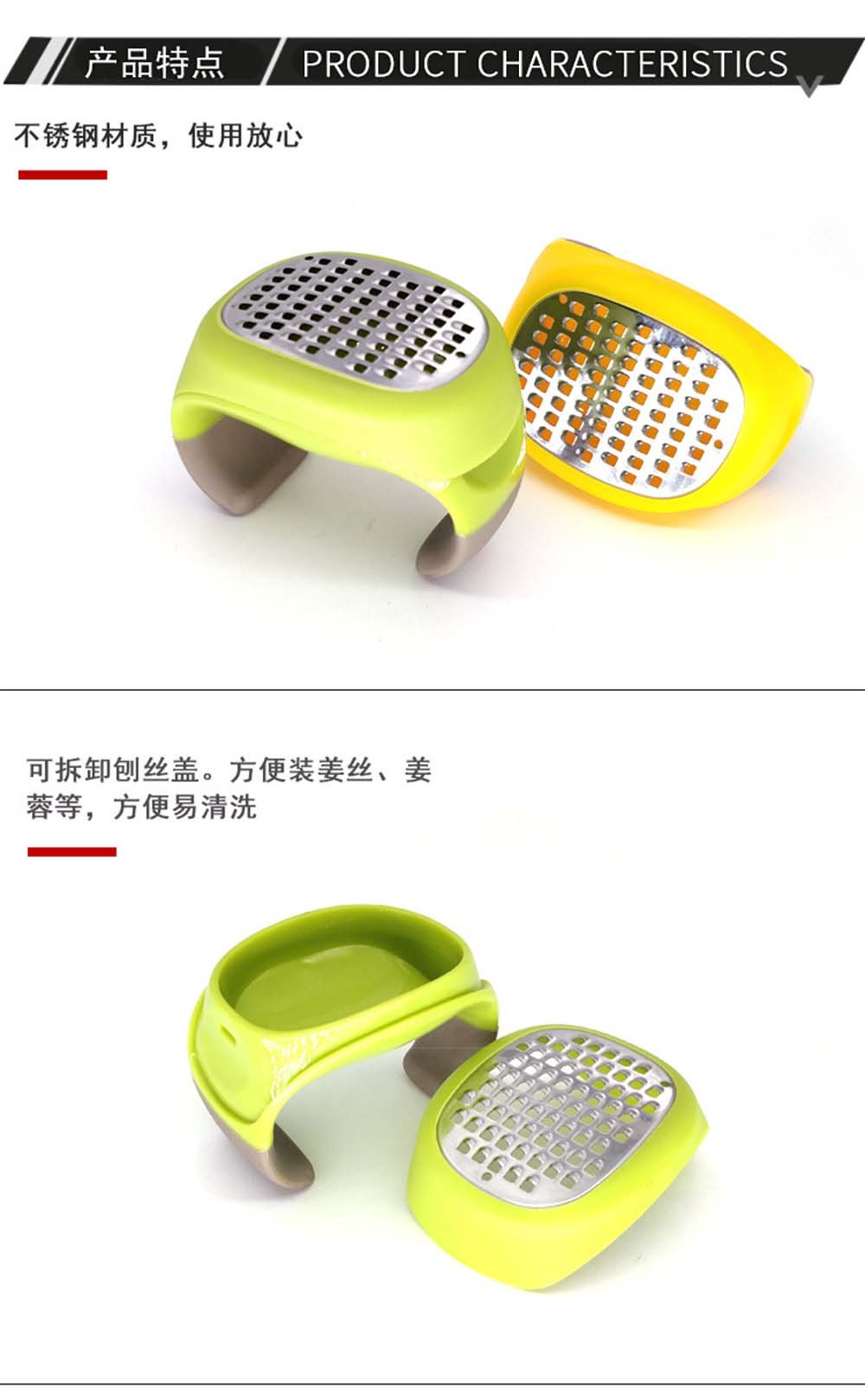 Watch-Shaped Wrist Ginger Grater