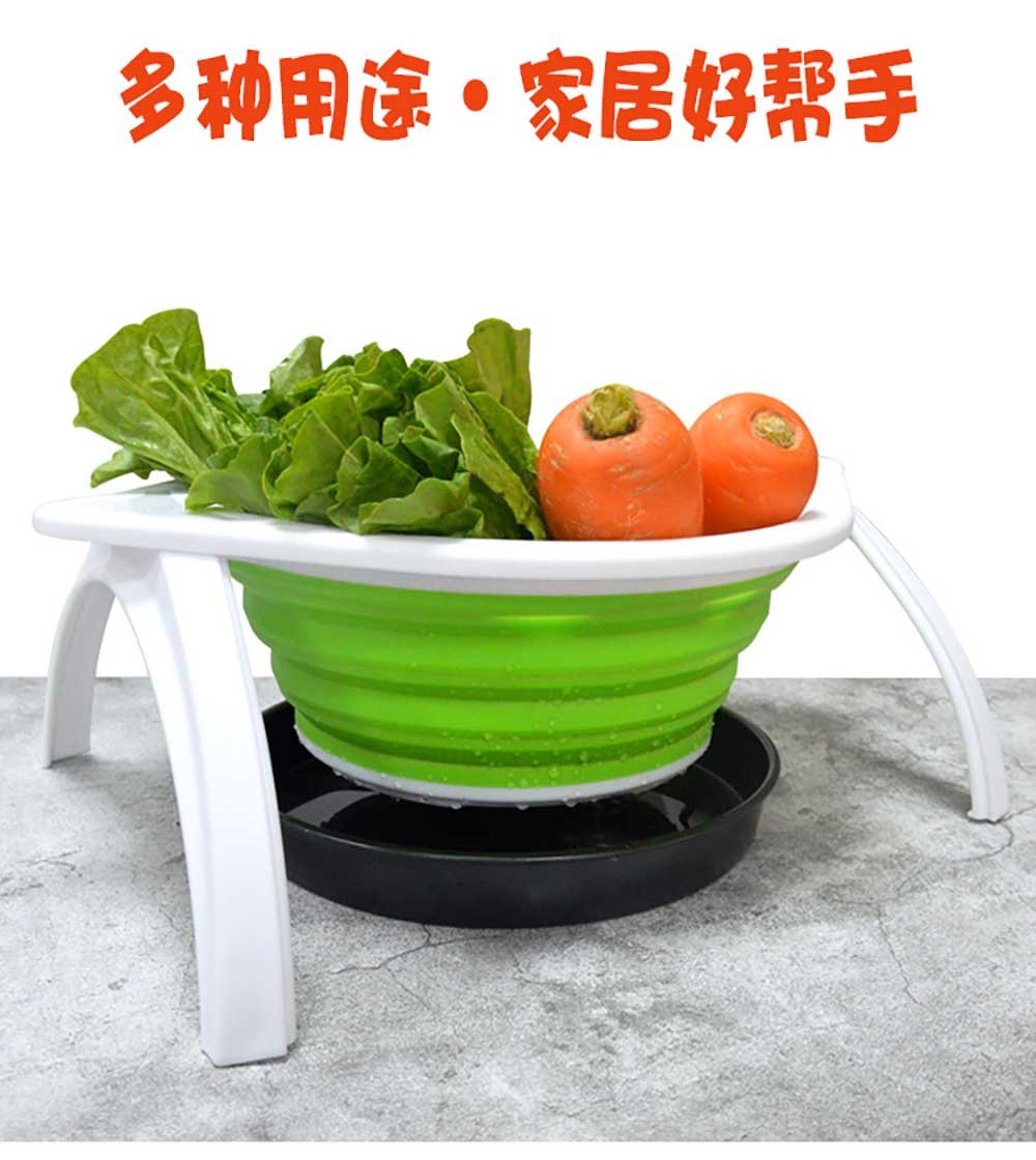 Collapsible Standing Colander with Folding Feet