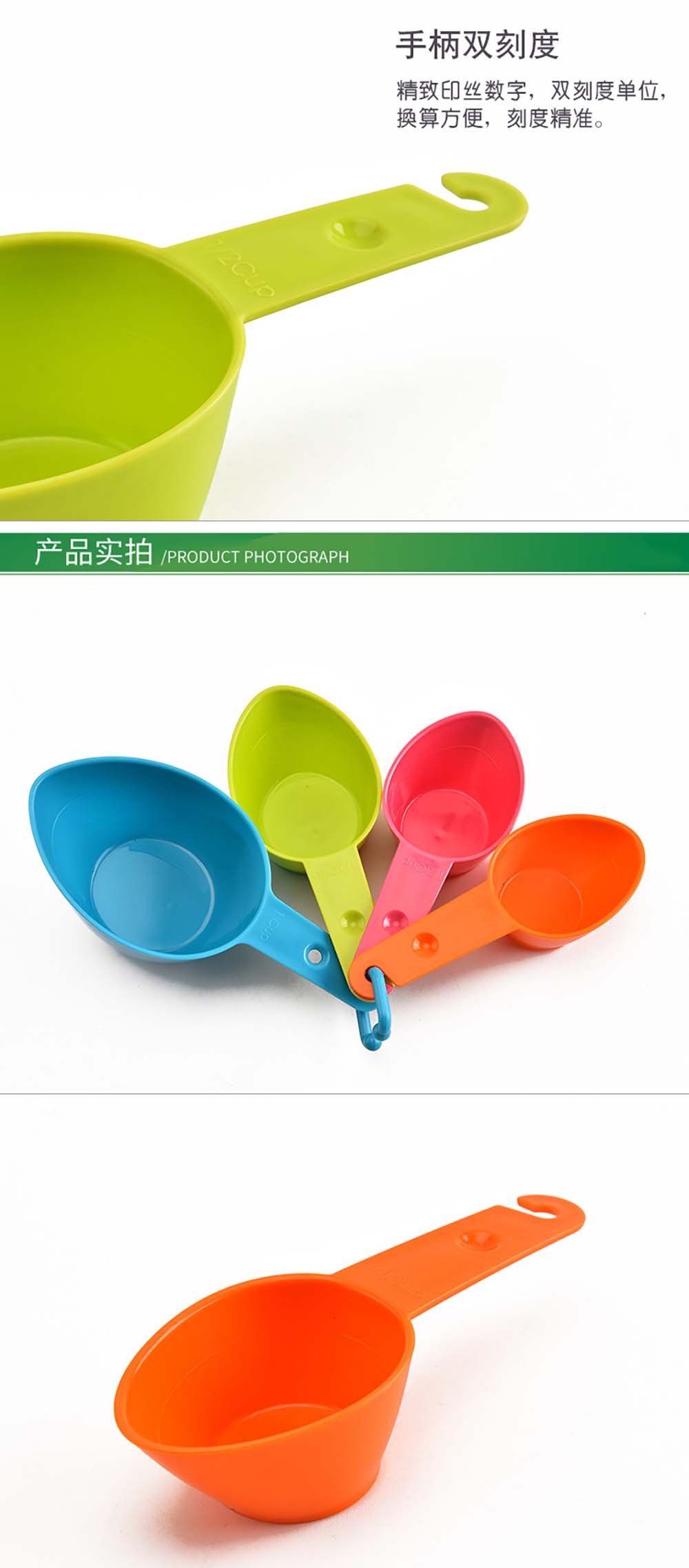 9-Piece Colorful Nesting Measuring Cups & Spoons Set