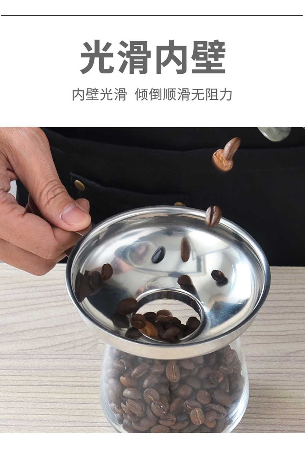 2-Piece Stainless Steel Wide Mouth Funnel Set