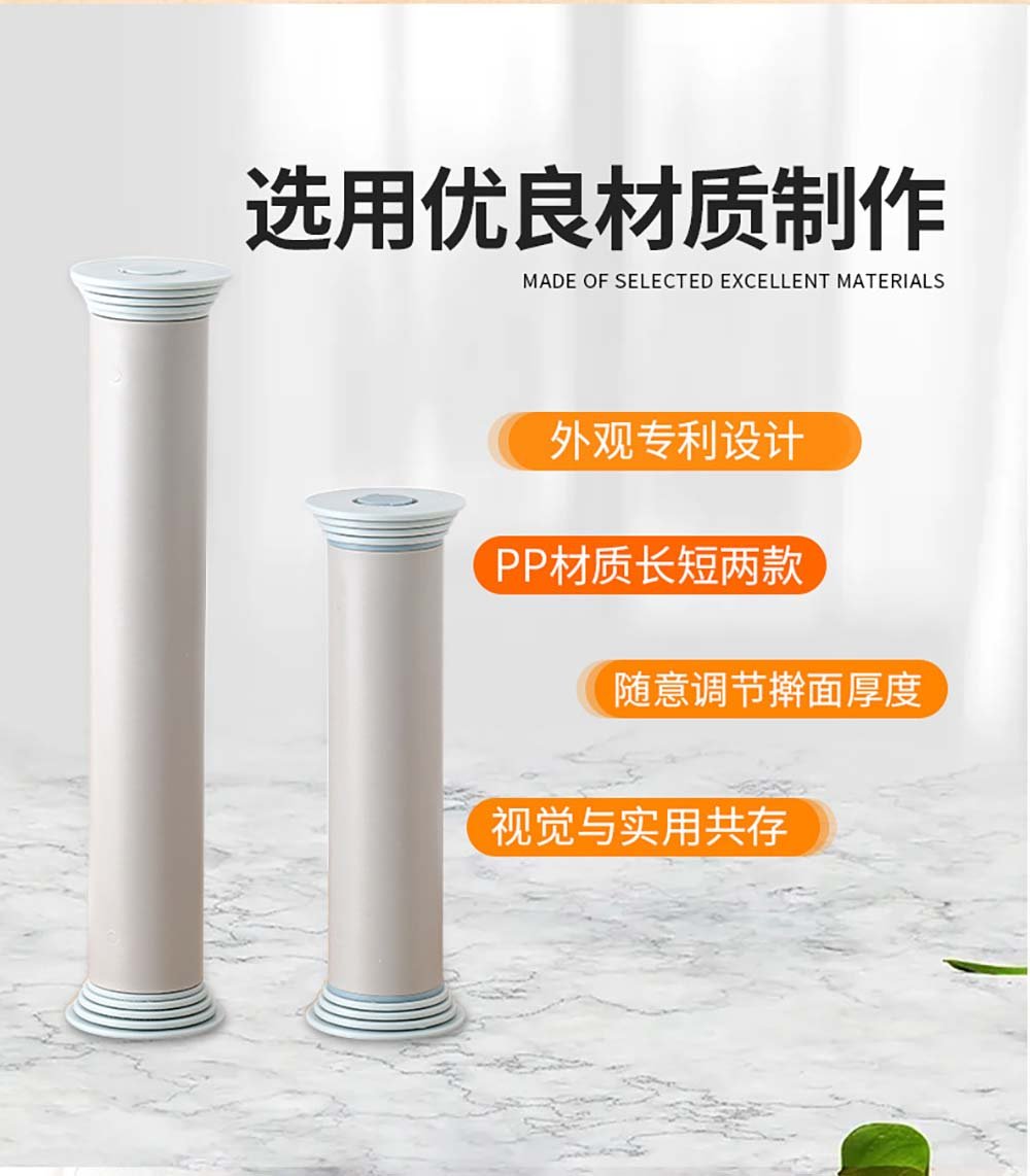 Adjustable Rolling Pin with 4 Thickness Rings