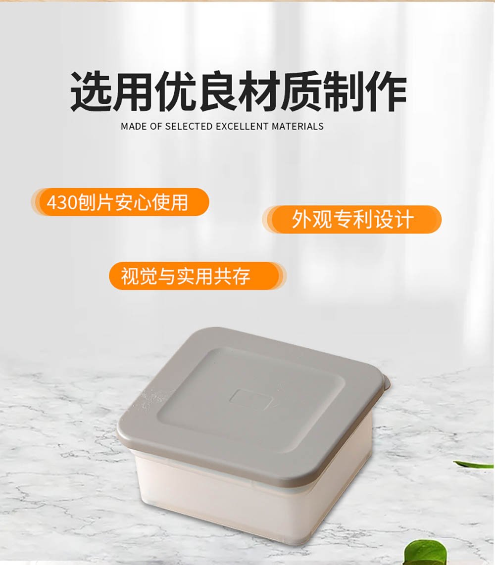 4-in-1 Stainless Steel Box Grater & Shredder