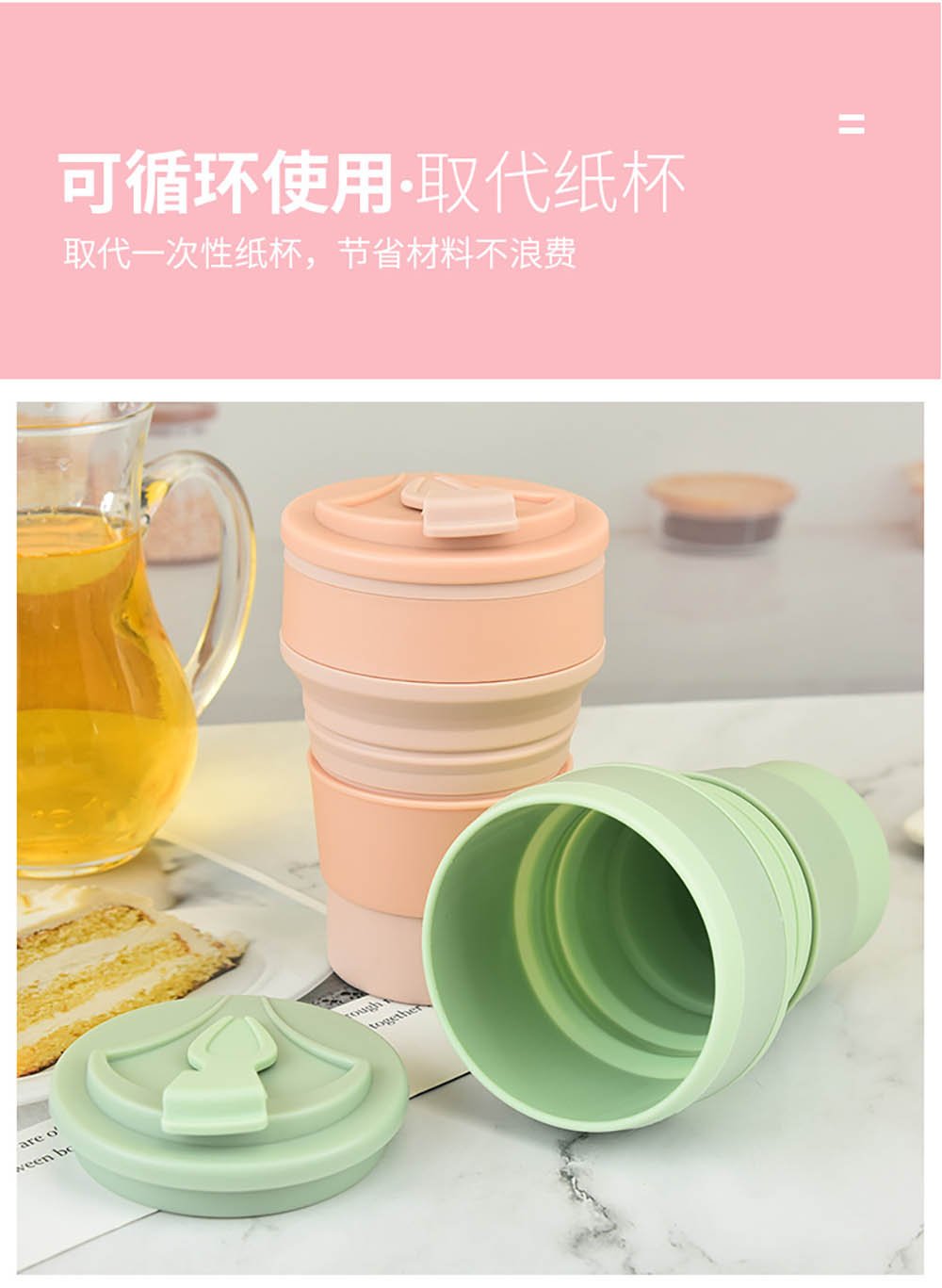 Reusable Collapsible Silicone Travel Cup with Lid