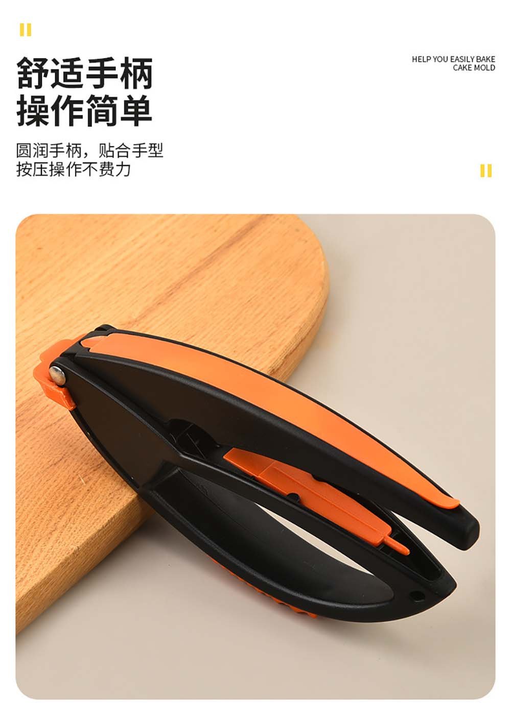 Multi-Function Garlic Press with Hidden Peeler & Meat Tenderizer