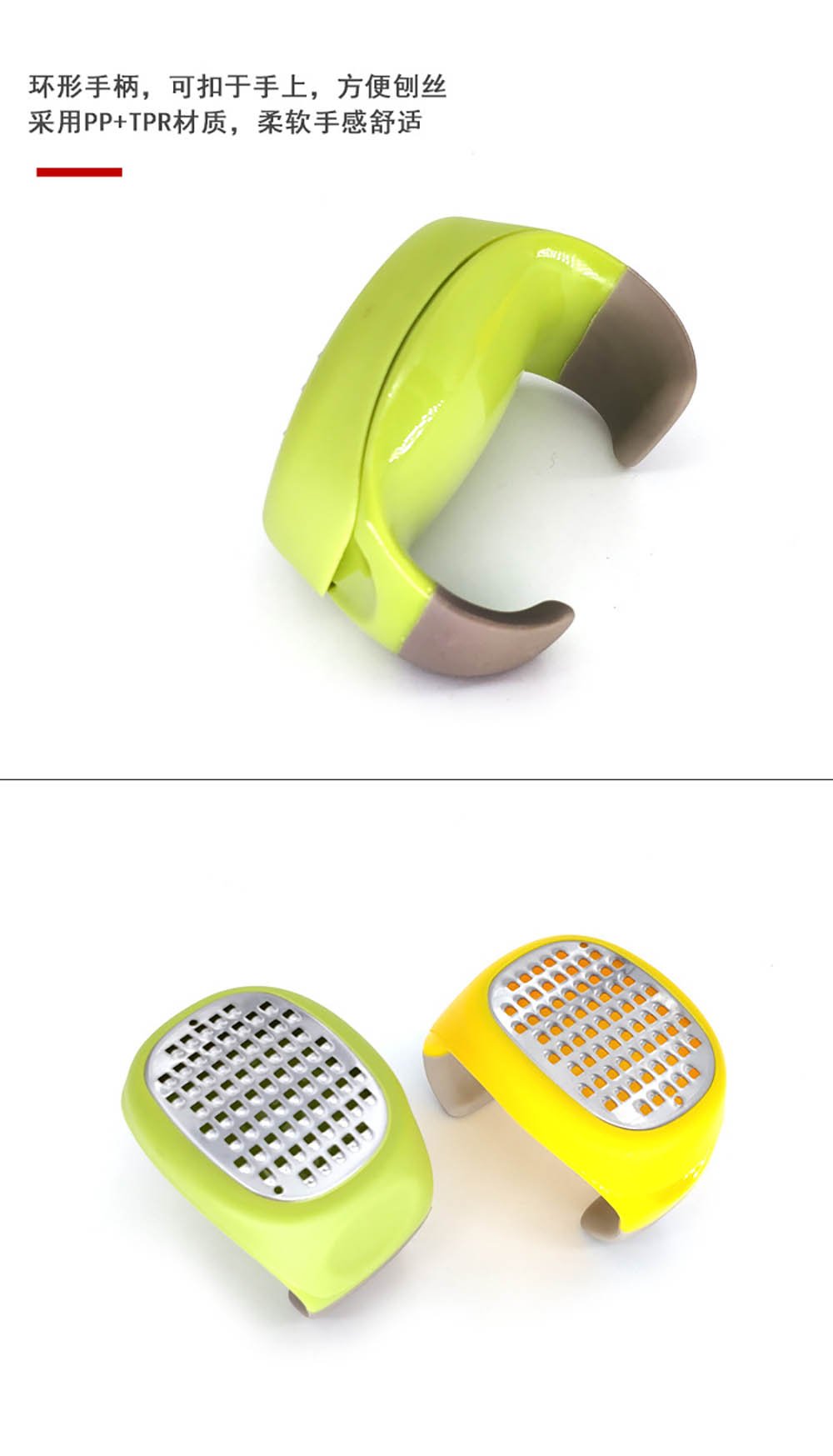 Watch-Shaped Wrist Ginger Grater