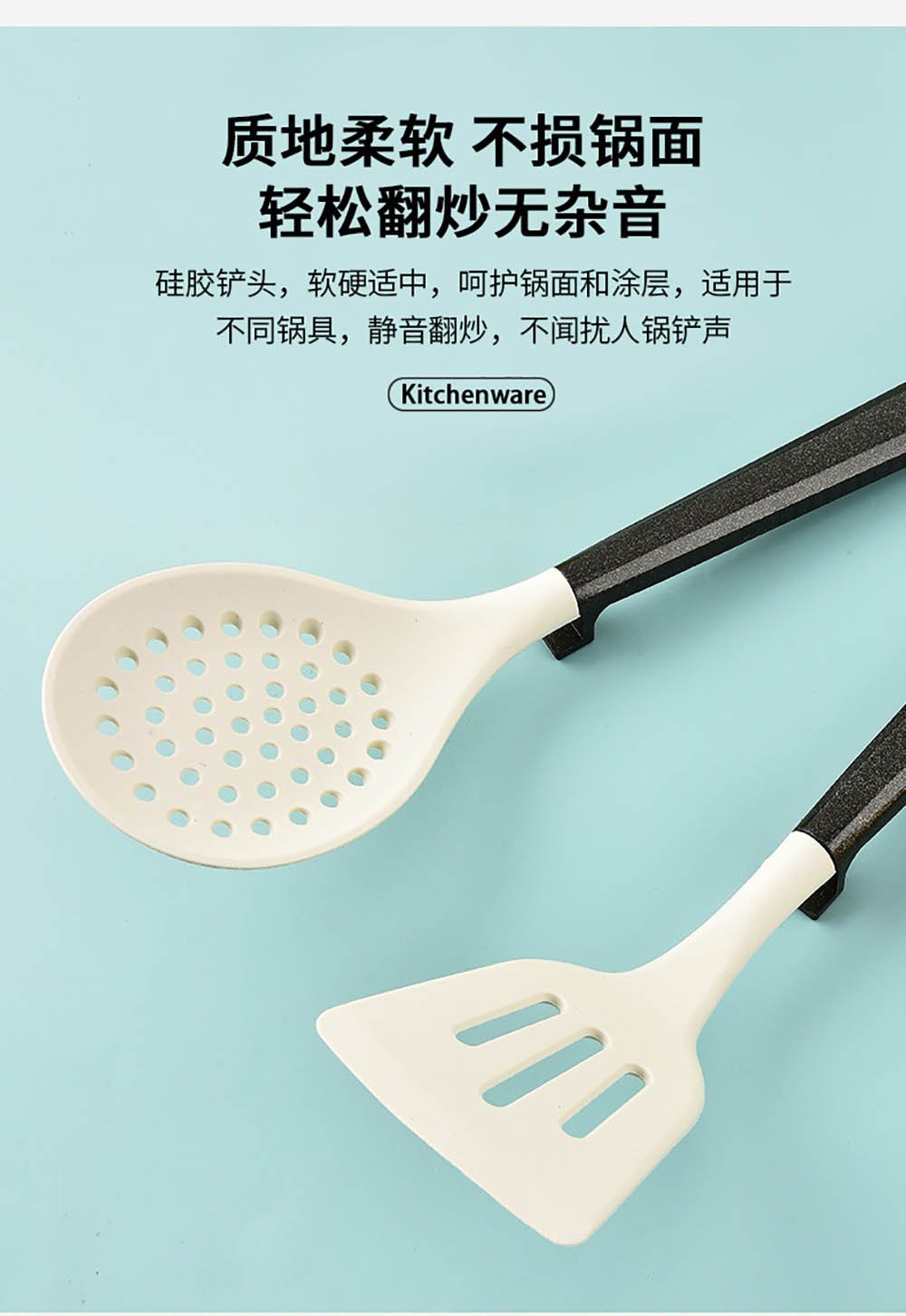 7-Piece Silicone Cooking Utensil Set with Hanging Holder