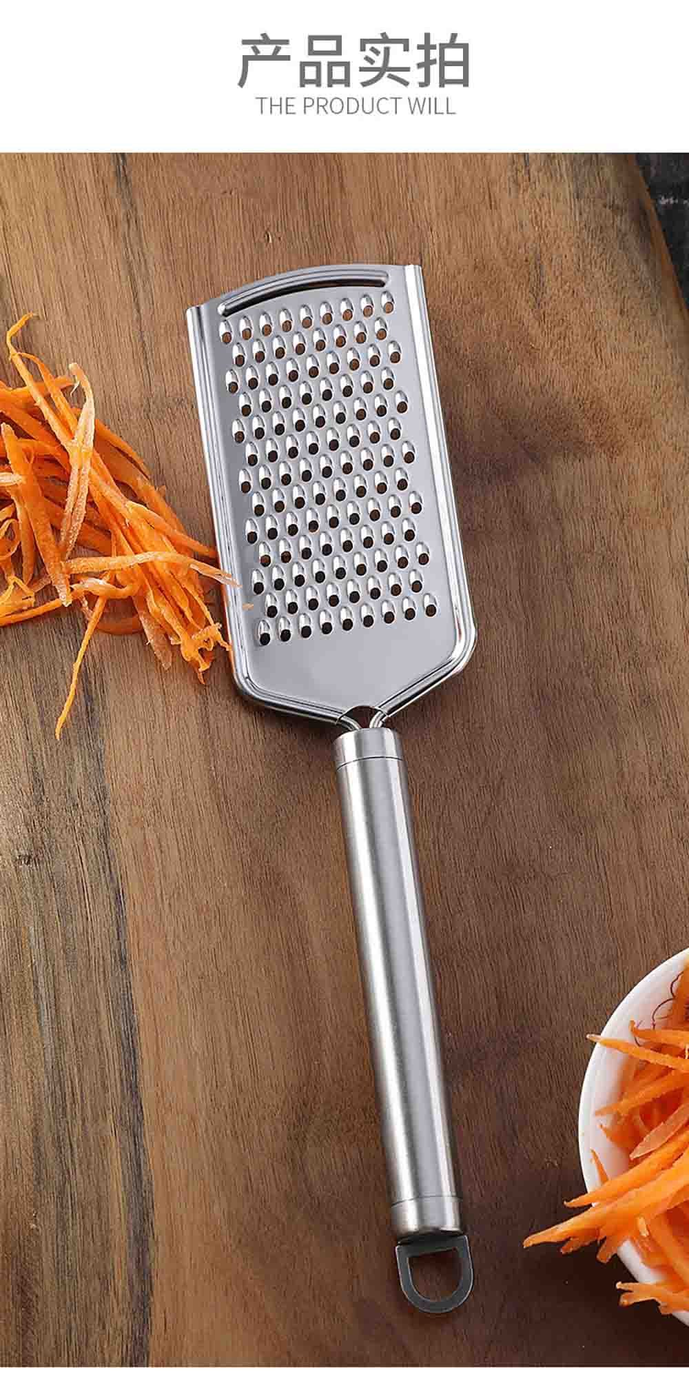 Stainless Steel Multi-Purpose Grater