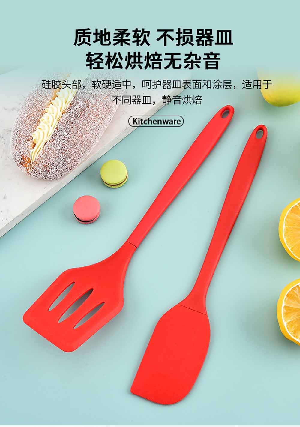 5-Piece Silicone Kitchen Utensil Set