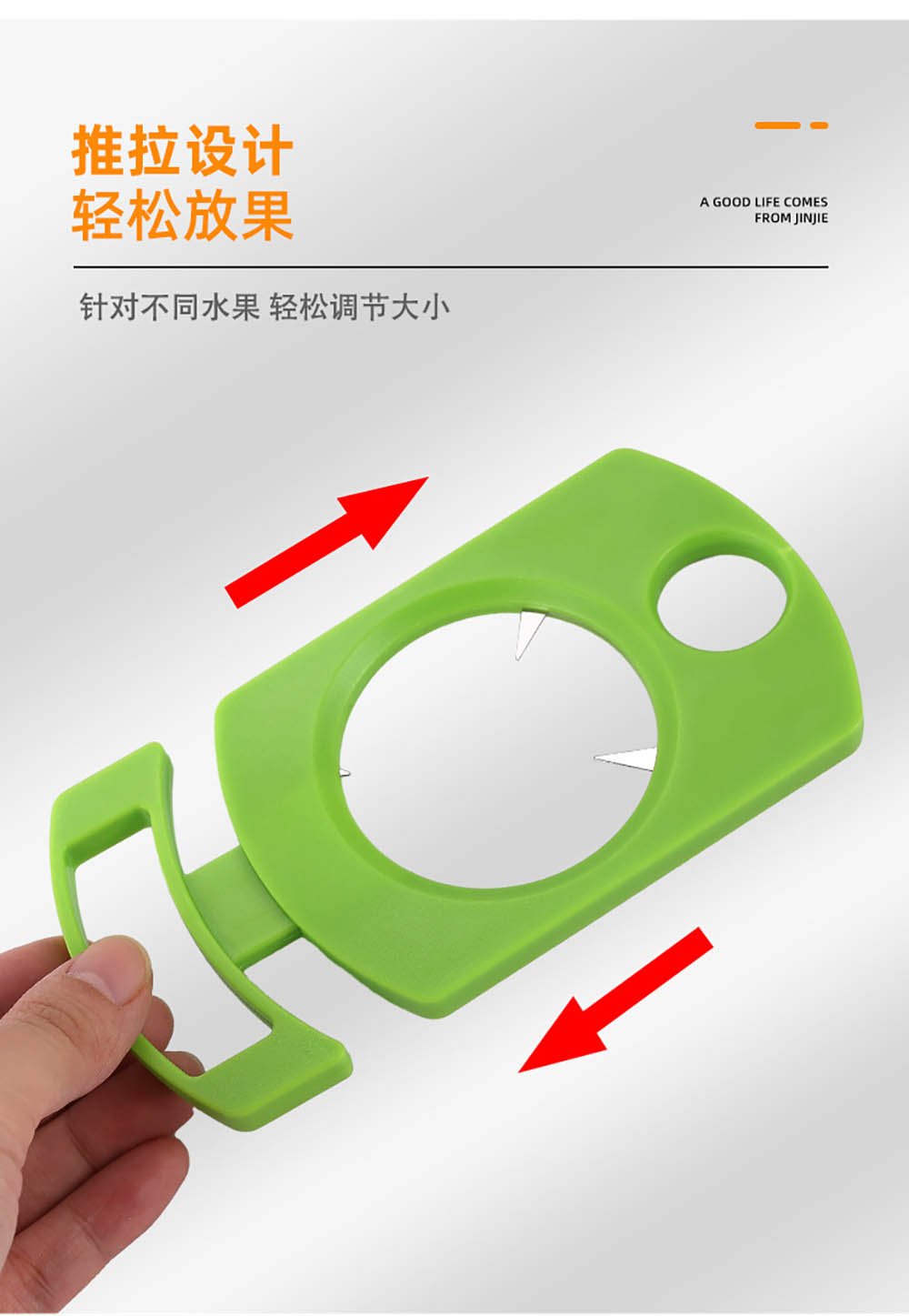 Passion Fruit Cutter & Scoop Set