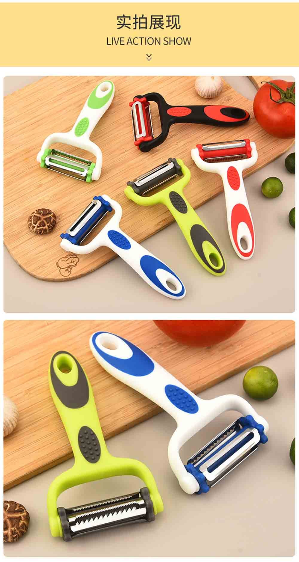 3-in-1 Rotary Vegetable Peeler