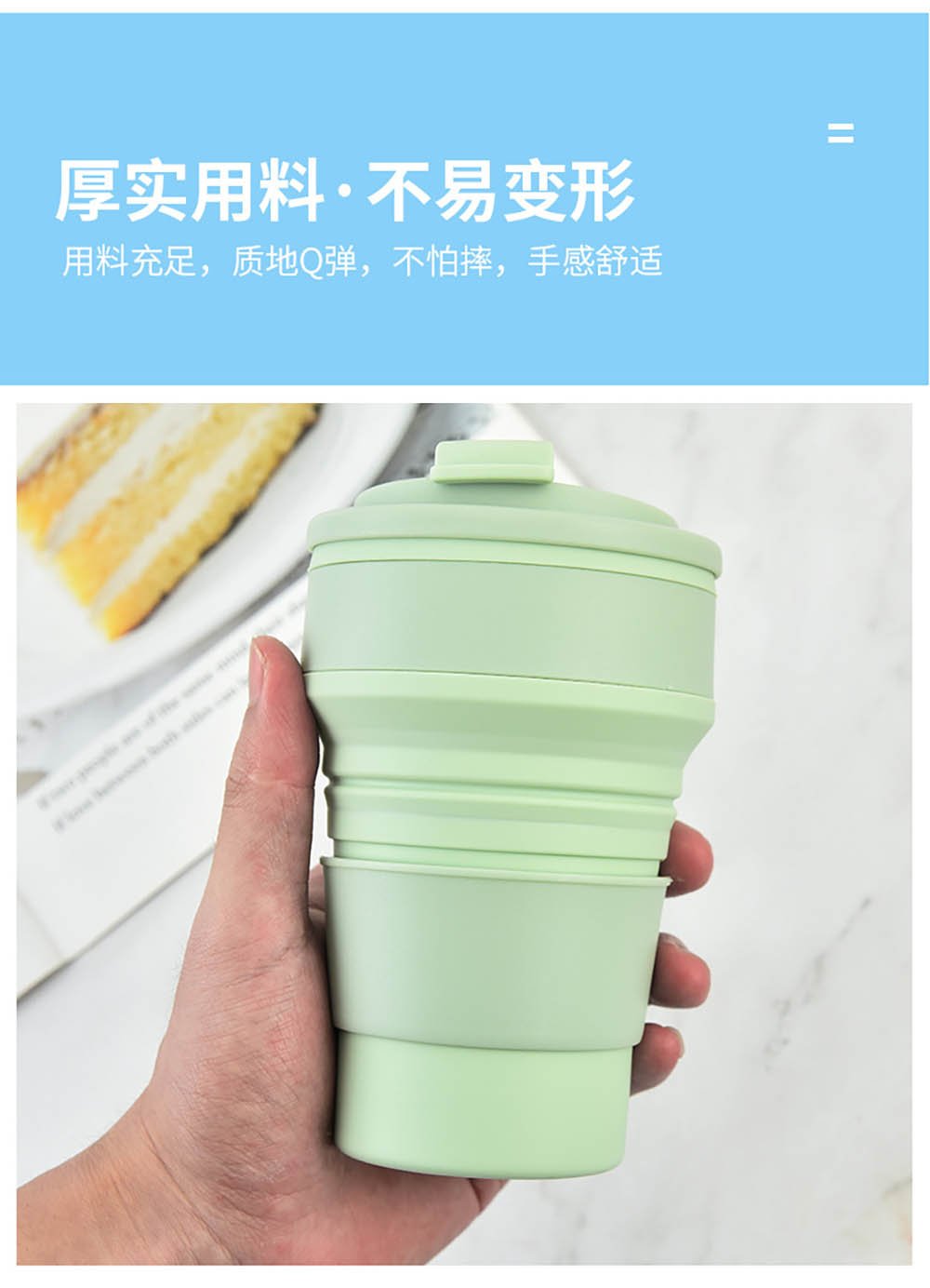 Reusable Collapsible Silicone Travel Cup with Lid