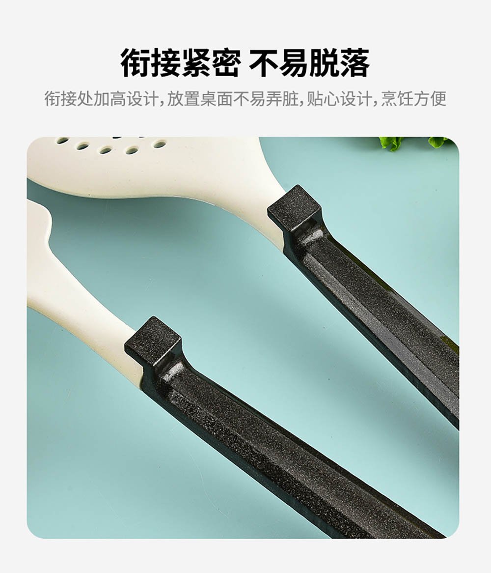 7-Piece Silicone Cooking Utensil Set with Hanging Holder