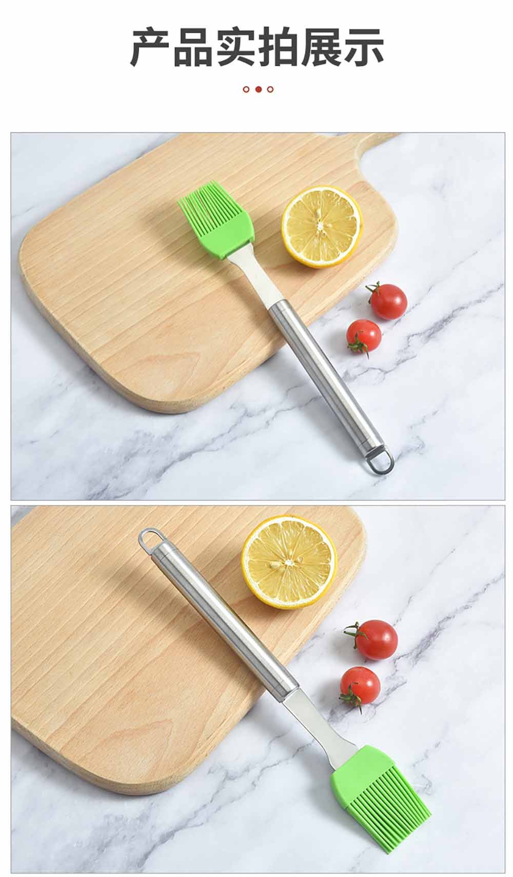 Silicone Basting Brush with Detachable Stainless Steel Handle