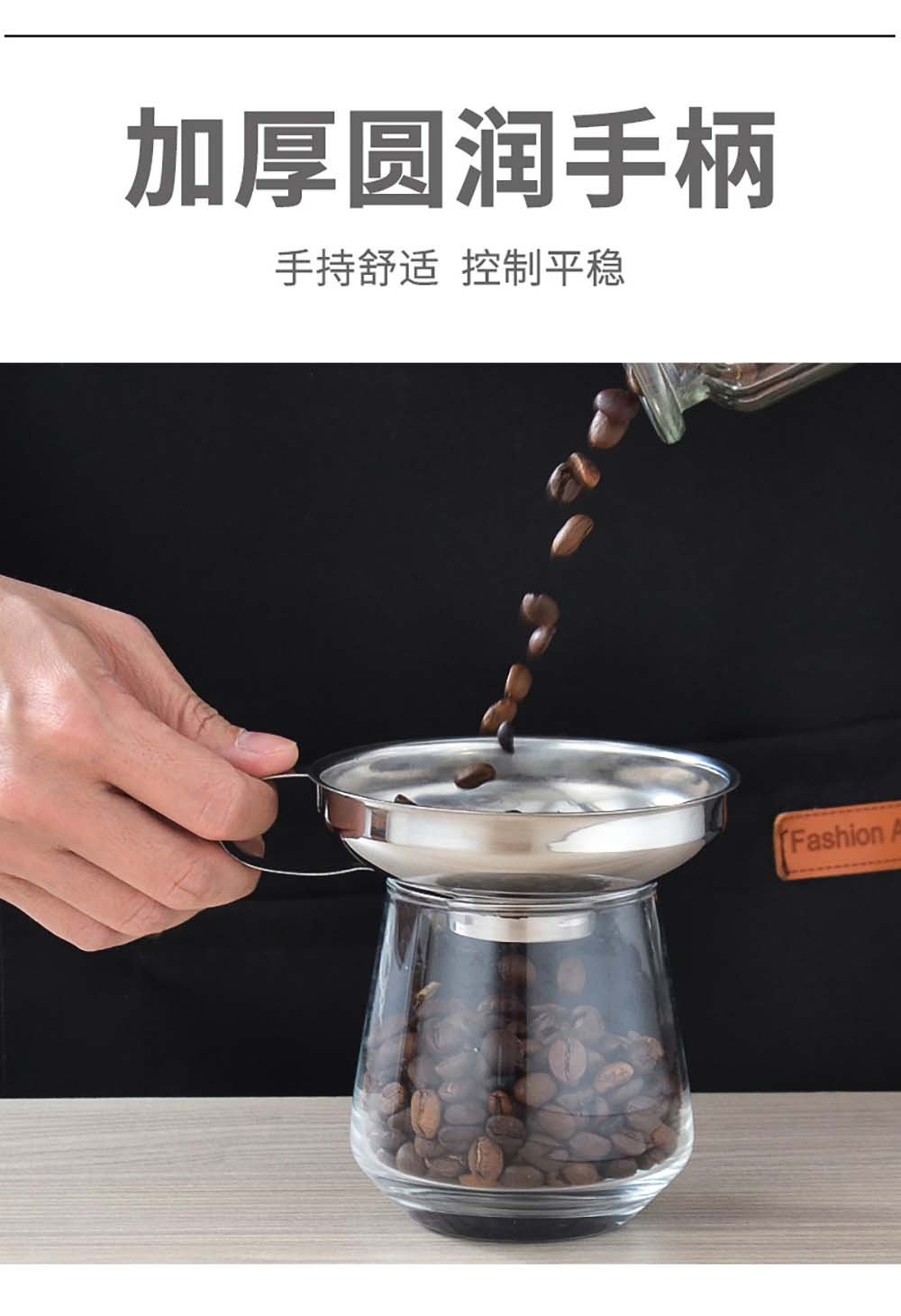 2-Piece Stainless Steel Wide Mouth Funnel Set