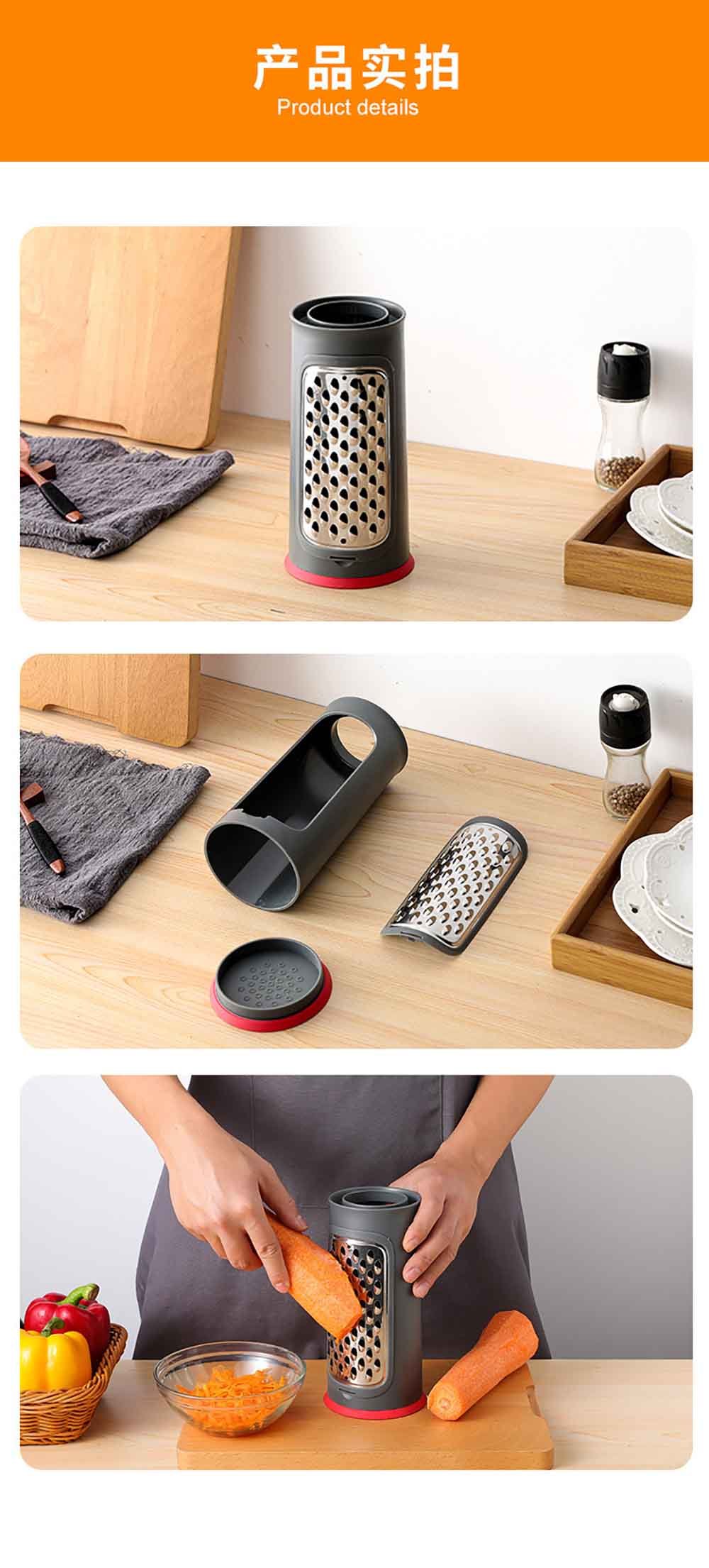 2-in-1 Kitchen Utensil Holder & Grater