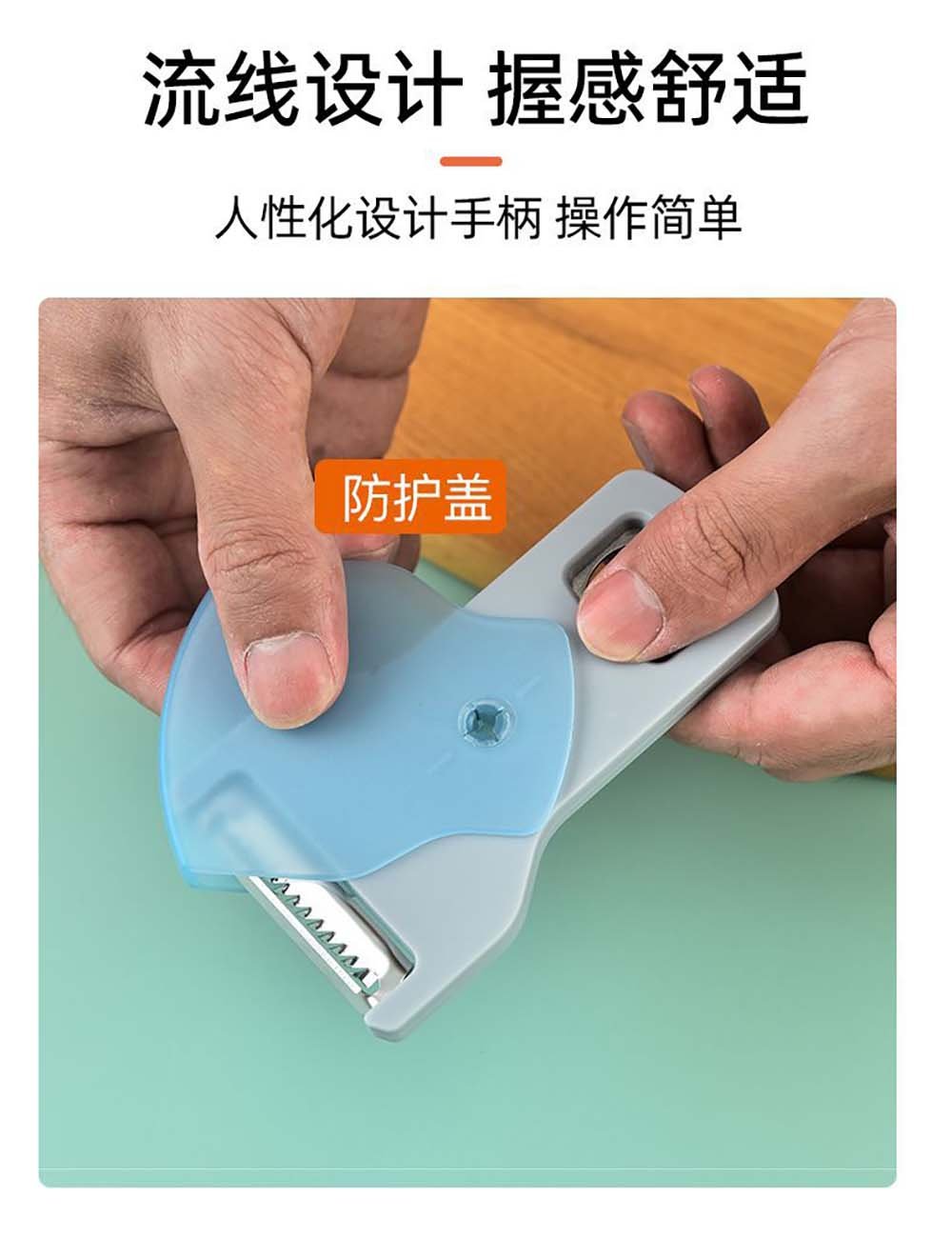 2-in-1 Vegetable Grater with Opener