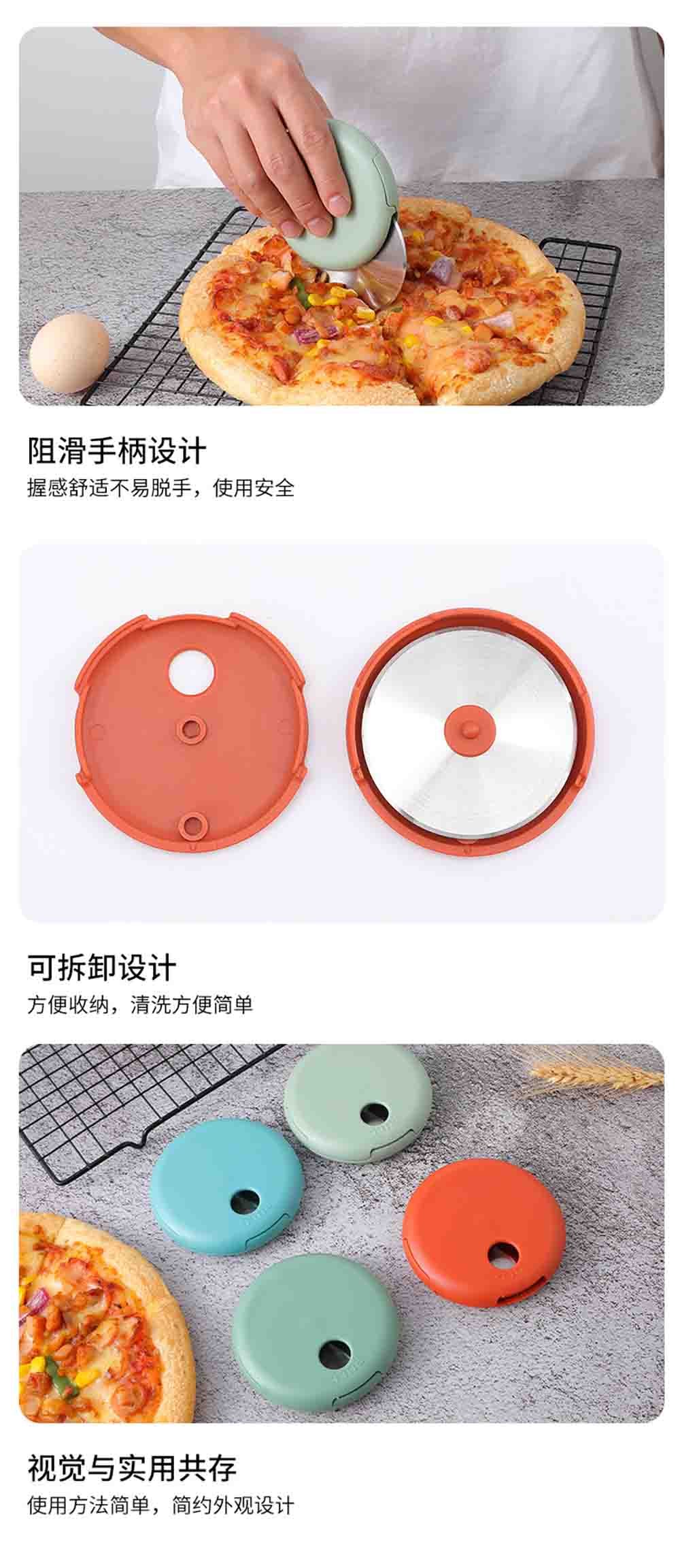 Detachable Round Rolling Pizza Cutter Wheel Slicer