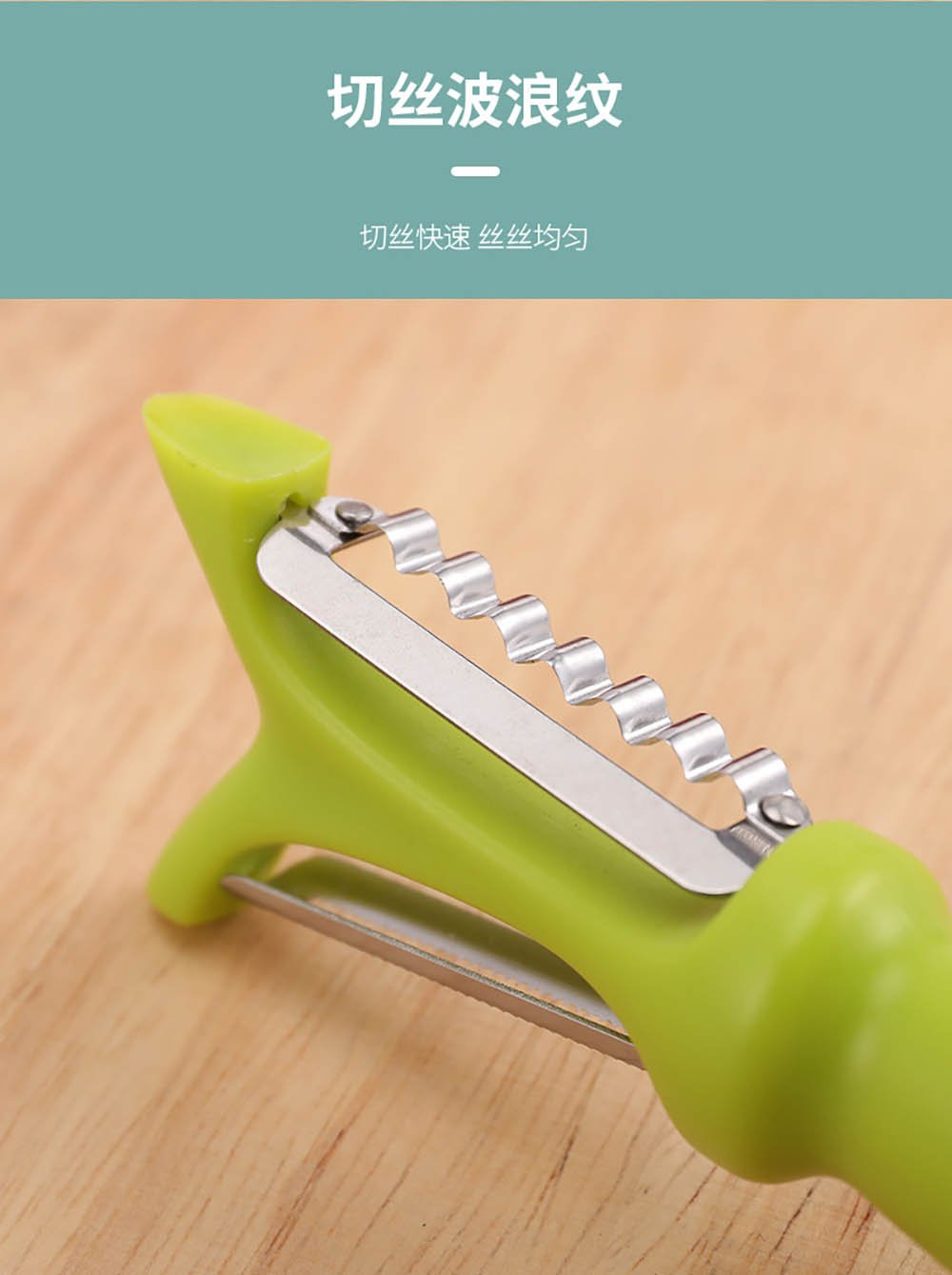 Dual-Blade Vegetable Peeler & Grater