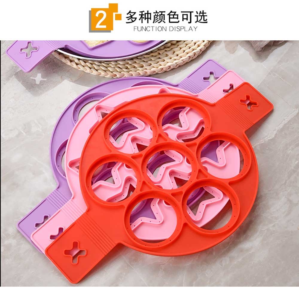 Silicone 7-Cavity Pancake & Egg Mold