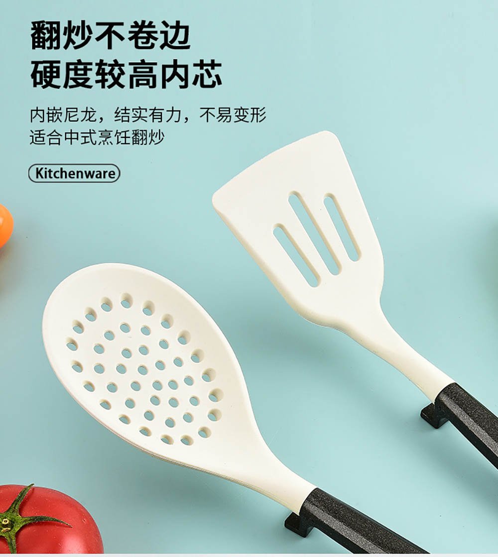 7-Piece Silicone Cooking Utensil Set with Hanging Holder