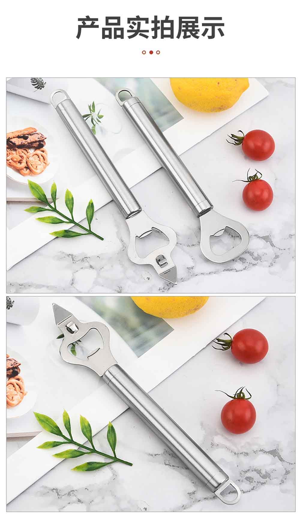 Stainless Steel Bottle Opener & Can Opener