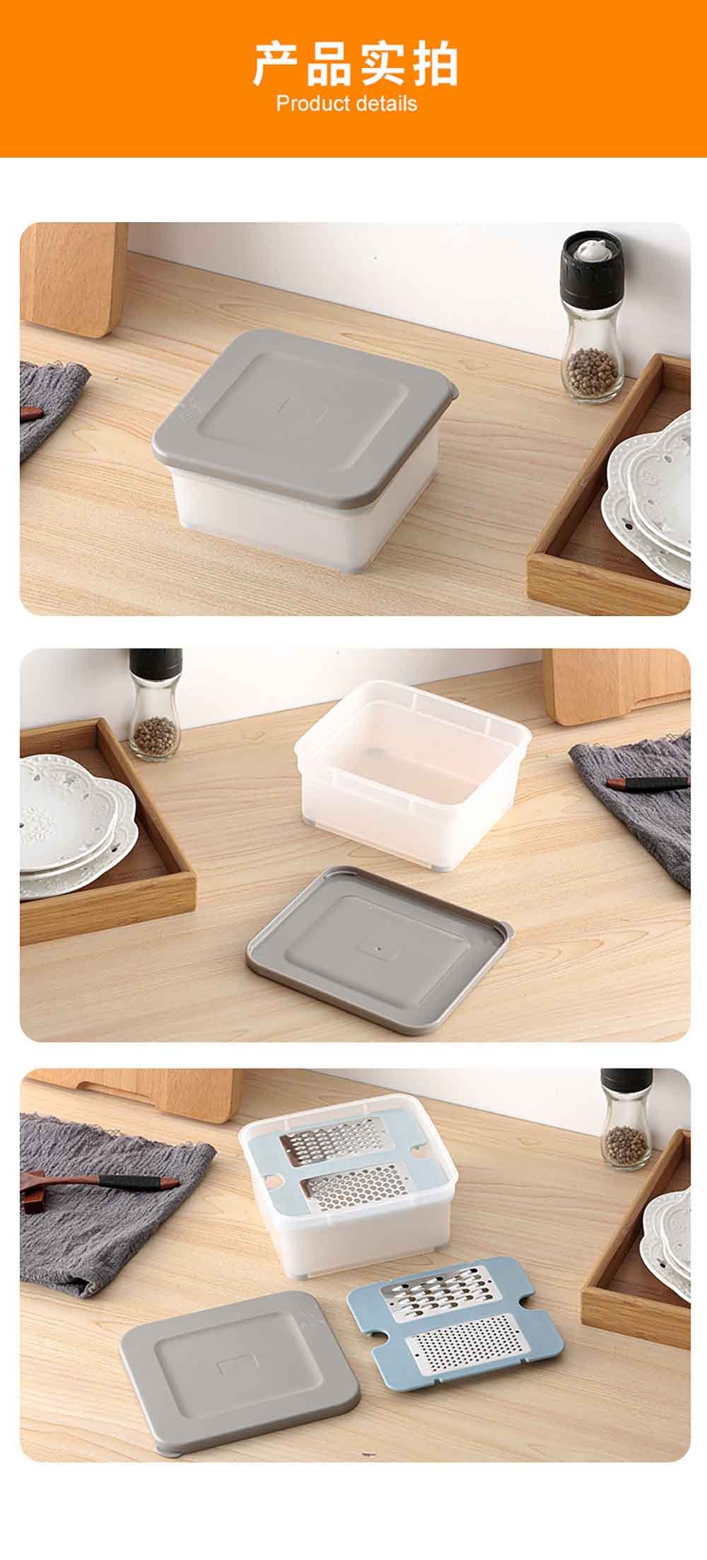 4-in-1 Stainless Steel Box Grater & Shredder