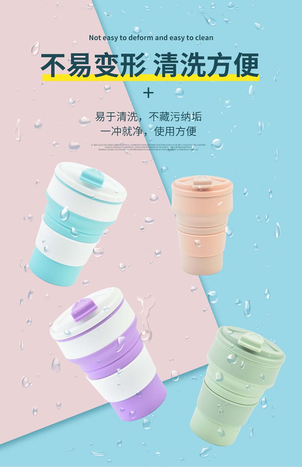 Reusable Collapsible Silicone Travel Cup with Lid