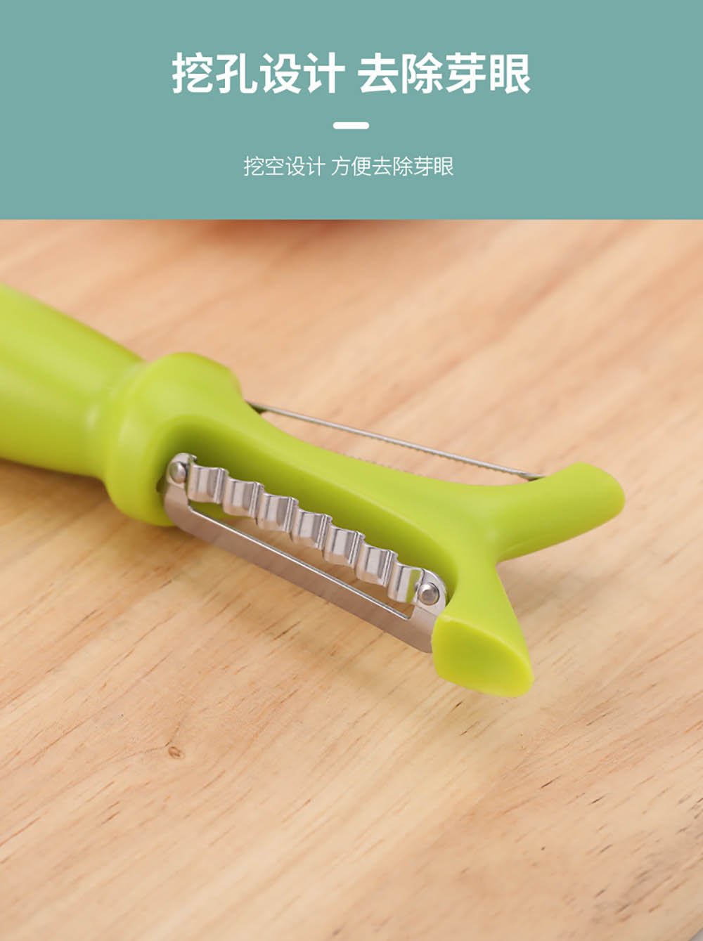 Dual-Blade Vegetable Peeler & Grater