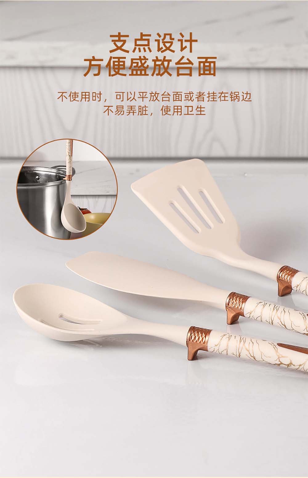 12-Piece Silicone Cooking Utensil Set with Marble Handle