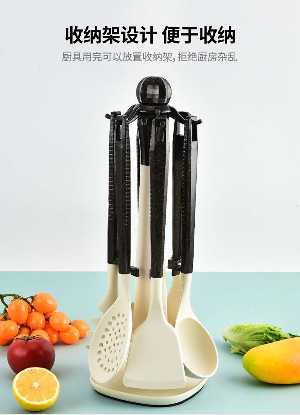 7-Piece Silicone Cooking Utensil Set with Hanging Holder