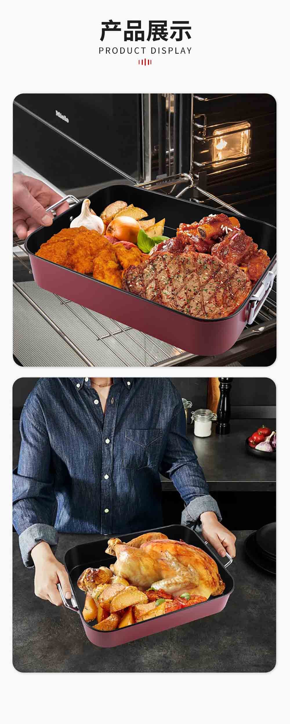 16-Inch Non-Stick Roasting Pan with Rack