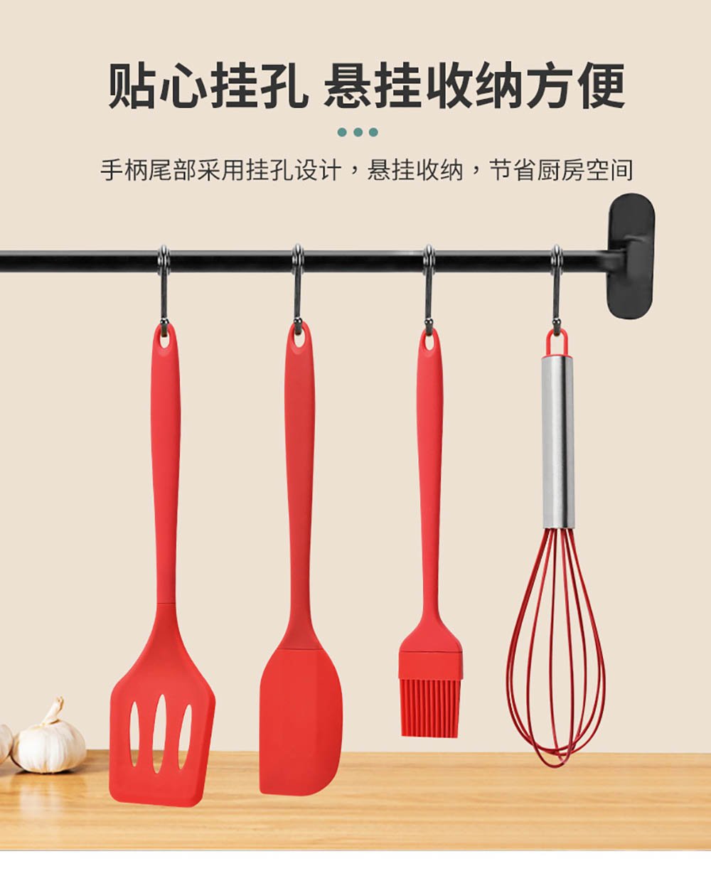 5-Piece Silicone Kitchen Utensil Set