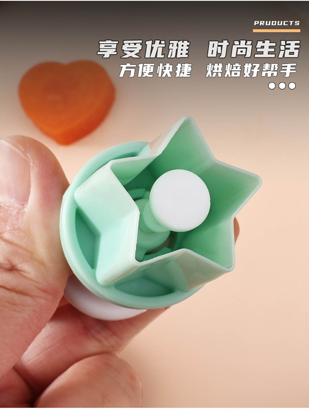 4-Piece Press-Type Mini Cookie Cutter Set