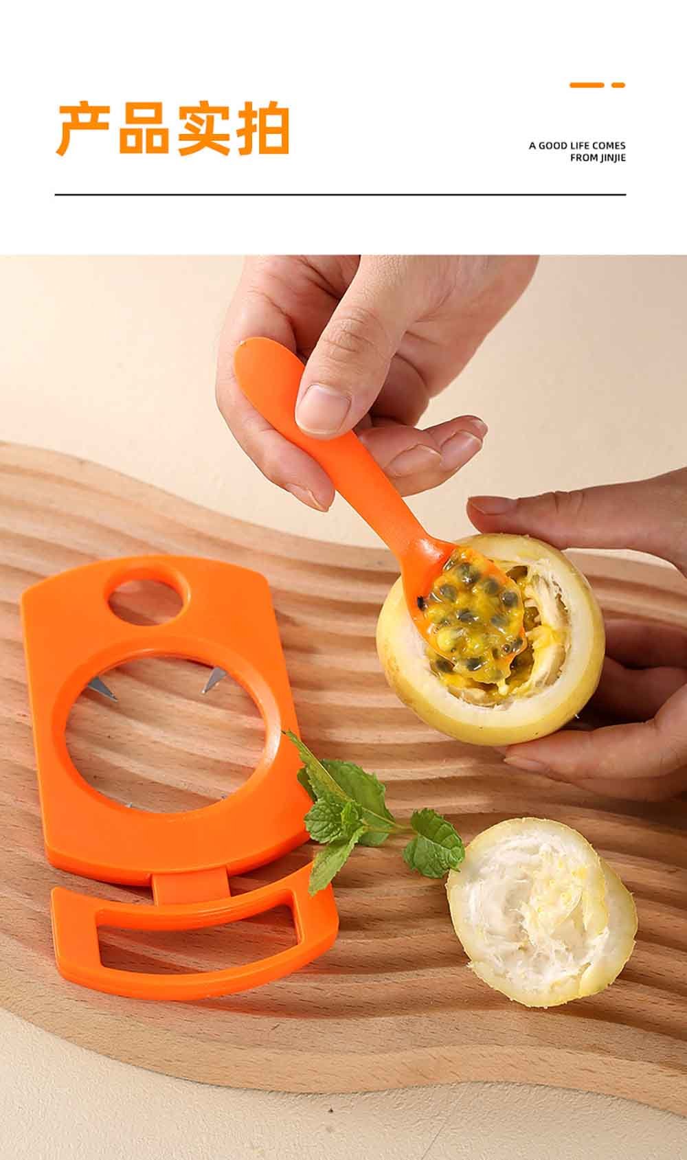 Passion Fruit Cutter & Scoop Set